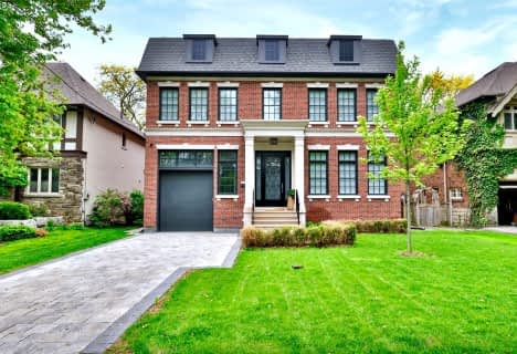 House for sale at 163 Cortleigh Boulevard, Toronto - MLS: C5728405