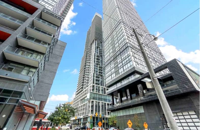 405-251 Jarvis Street, Toronto | Image 1