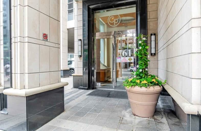 709-761 Bay Street, Toronto | Image 1