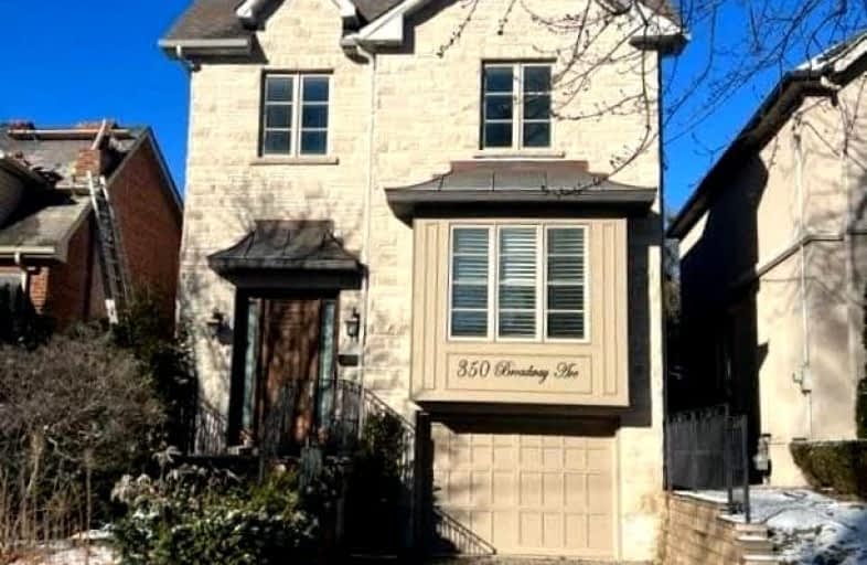 350 Broadway Avenue, Toronto | Image 1