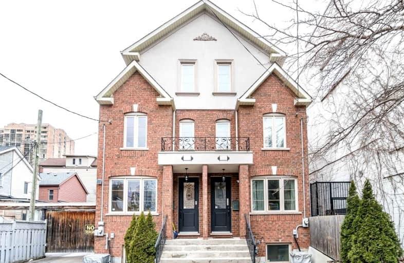 8 Maribeth Avenue, Toronto | Image 1