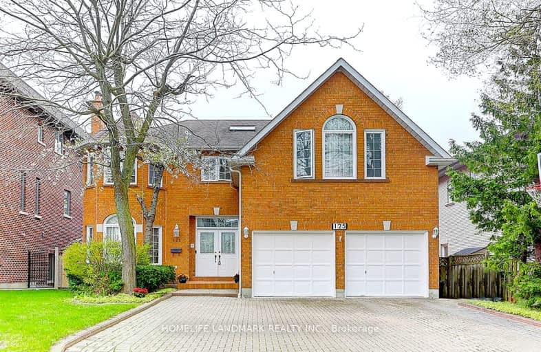 125 Elmwood Avenue, Toronto | Image 1