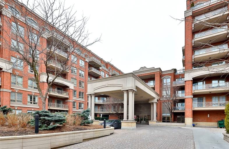 213-20 Burkebrook Place, Toronto | Image 1