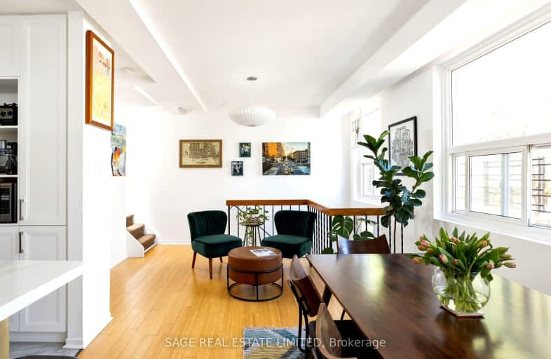 05-350 Gerrard Street East, Toronto | Image 1