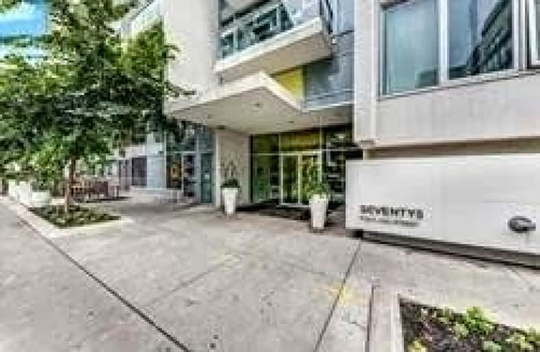 420-75 Portland Street, Toronto | Image 1