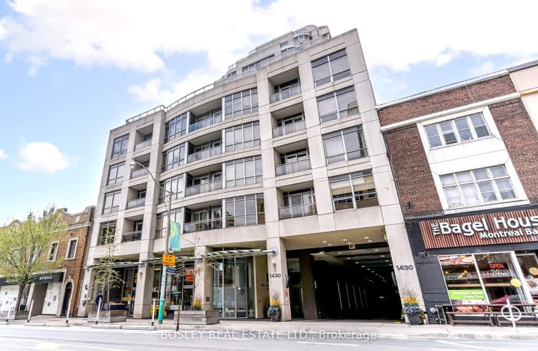 205-1430 Yonge Street, Toronto | Image 1