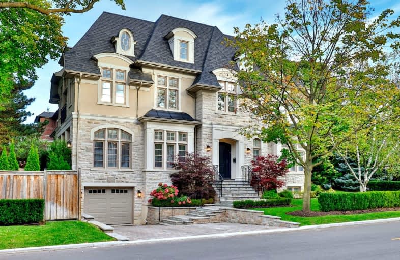 201 Vesta Drive, Toronto | Image 1