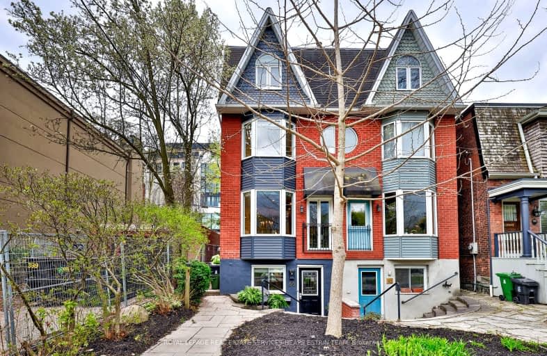 65 Pears Avenue, Toronto | Image 1