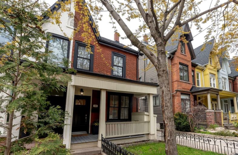 166 Albany Avenue, Toronto | Image 1