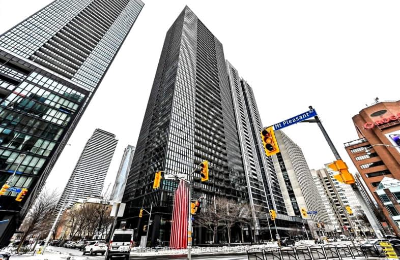 1408-110 Charles E Street, Toronto | Image 1