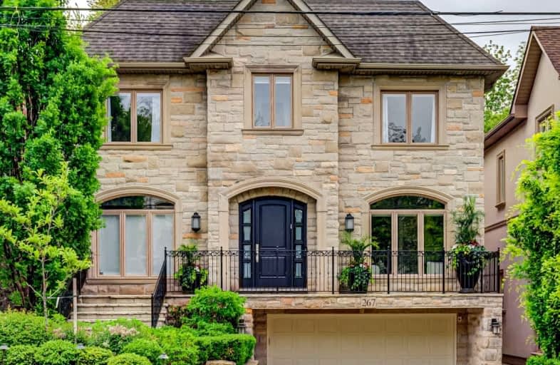 267 Joicey Boulevard, Toronto | Image 1