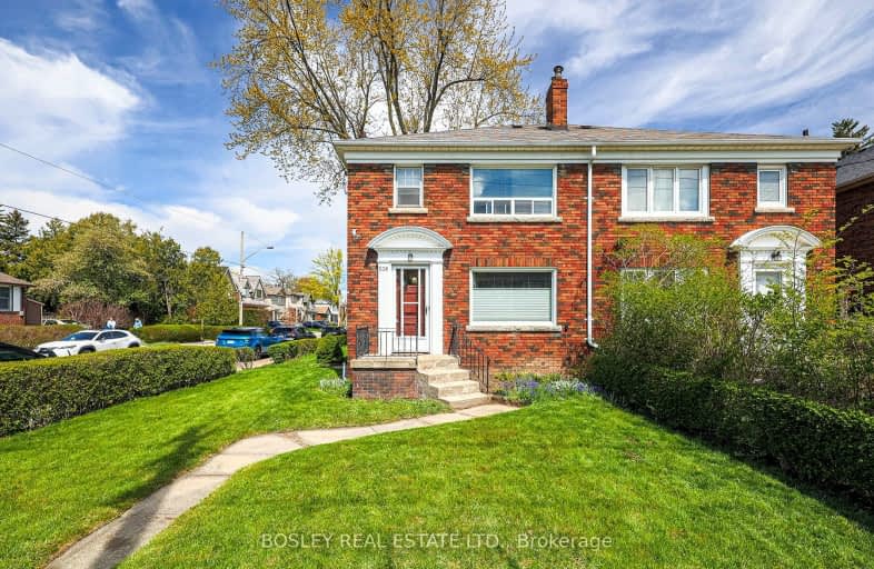 538 Broadway Avenue, Toronto | Image 1