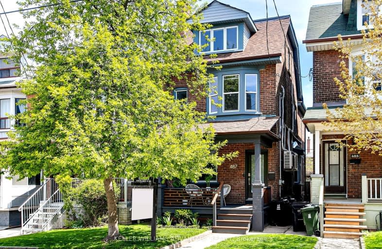 487 Shaw Street, Toronto | Image 1