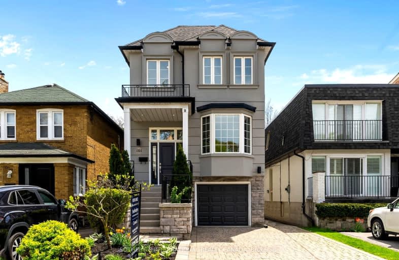 161 Sherwood Avenue, Toronto | Image 1