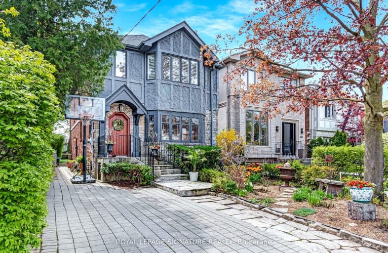 535 Castlefield Avenue, Toronto | Image 1