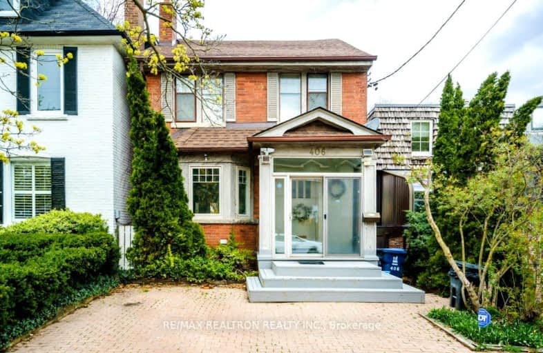406 St Clair Avenue East, Toronto | Image 1