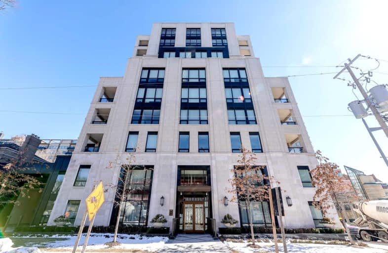 404-1 Forest Hill Road, Toronto | Image 1