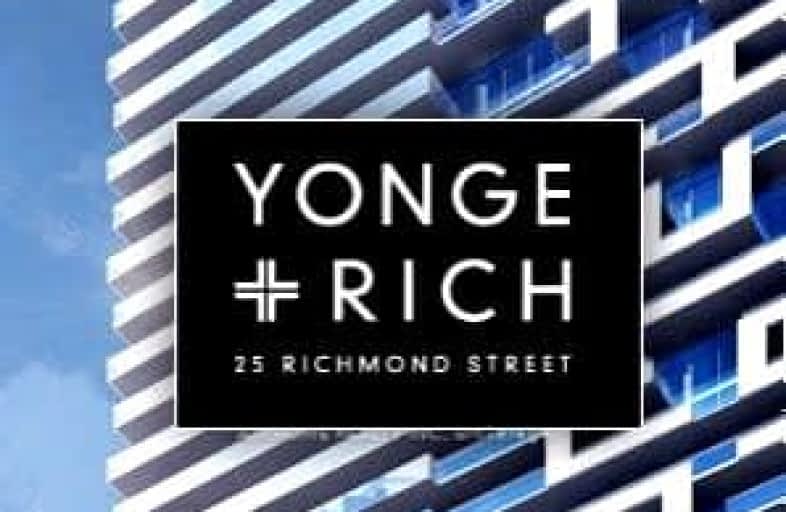 1508-25 Richmond Street East, Toronto | Image 1