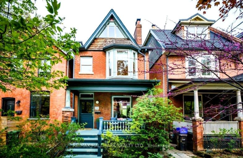 191 Albany Avenue, Toronto | Image 1