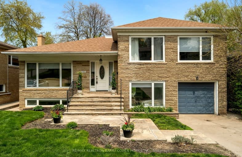 296 Hillhurst Boulevard, Toronto | Image 1