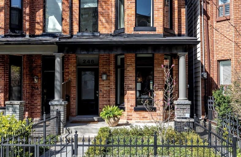 246 Robert Street, Toronto | Image 1