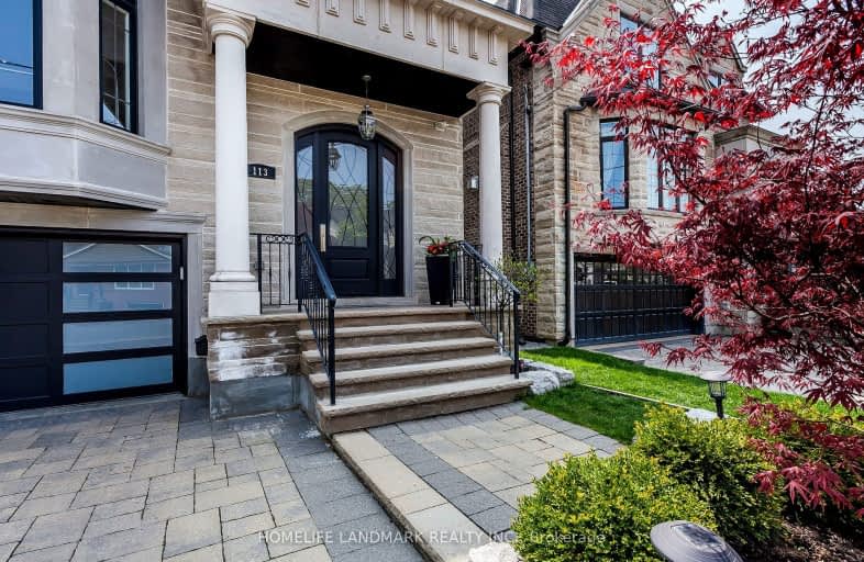 113 Cameron Avenue, Toronto | Image 1