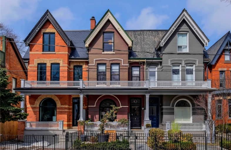 276 Carlton Street, Toronto | Image 1