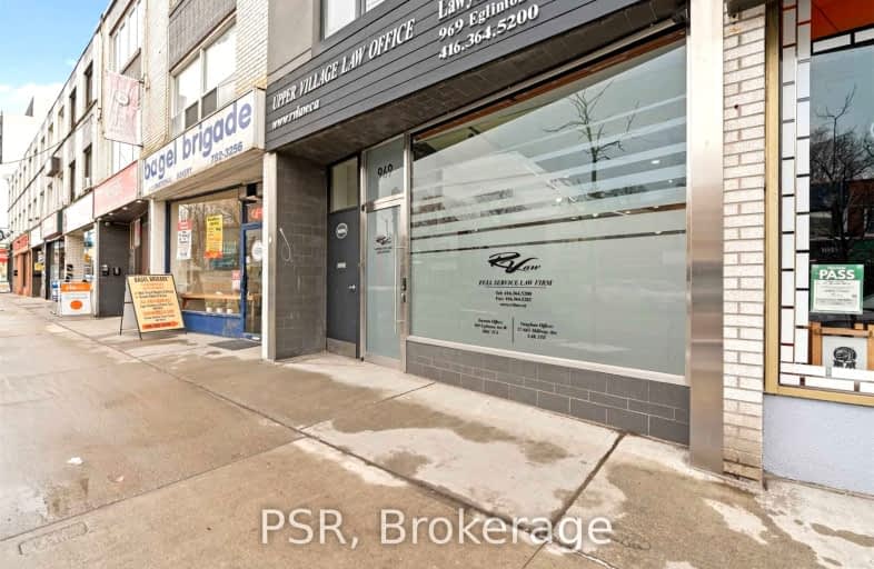 969 Eglinton Avenue West, Toronto | Image 1