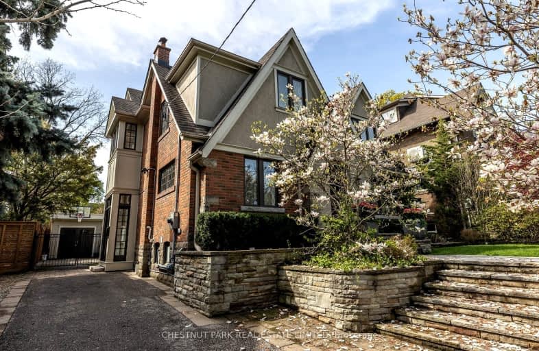 25 Cortleigh Boulevard, Toronto | Image 1