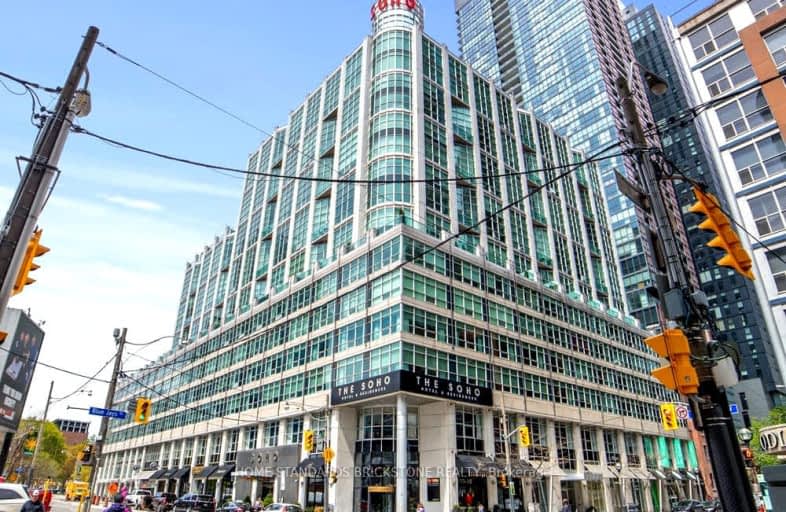601-36 Blue Jays Way North, Toronto | Image 1