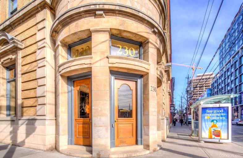 921-230 King Street East, Toronto | Image 1