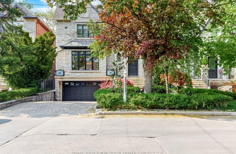 468 Deloraine Avenue, Toronto | Image 1