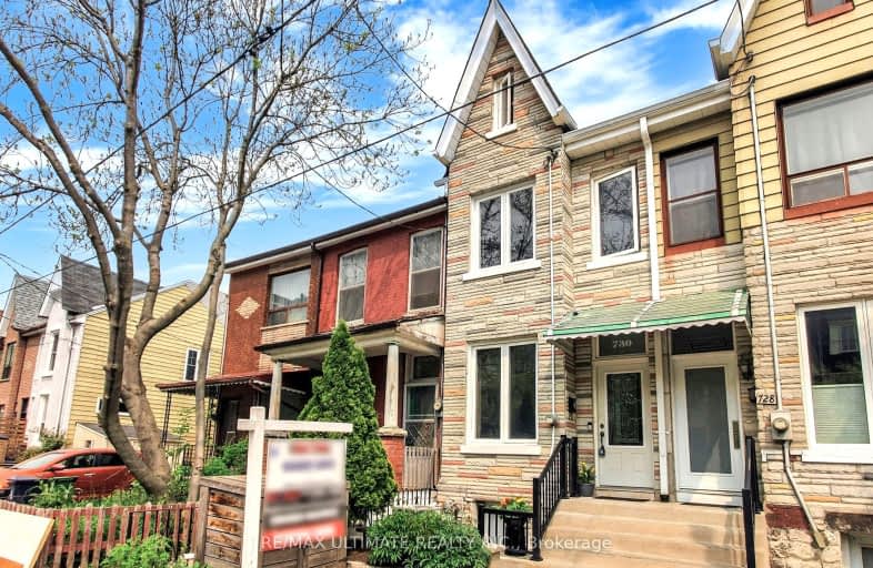 730 Adelaide Street West, Toronto | Image 1