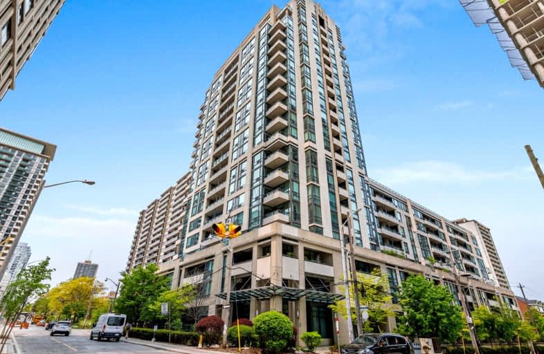 1408-88 Broadway Avenue, Toronto | Image 1