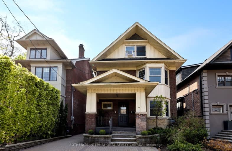 303 Lonsdale Road, Toronto | Image 1