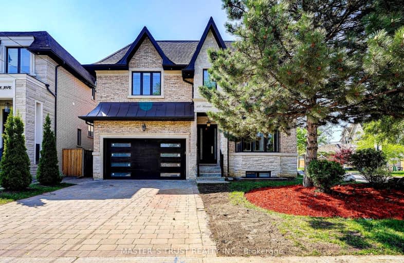 257 Florence Avenue Avenue, Toronto | Image 1