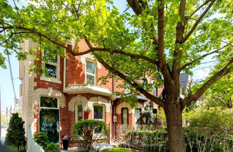 81 Hazelton Avenue, Toronto | Image 1