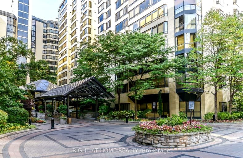 203-195 St Patrick Street, Toronto | Image 1