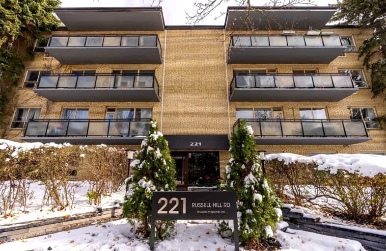 401-221 Russell Hill Road, Toronto | Image 1