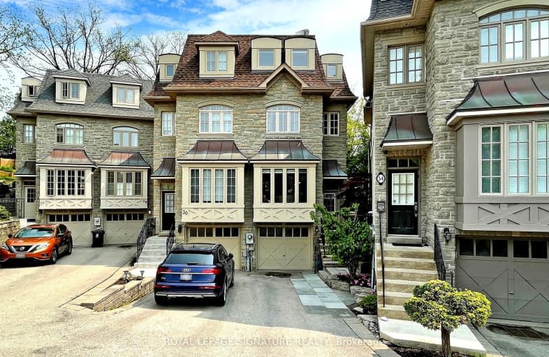 32 Corinth Gardens, Toronto | Image 1