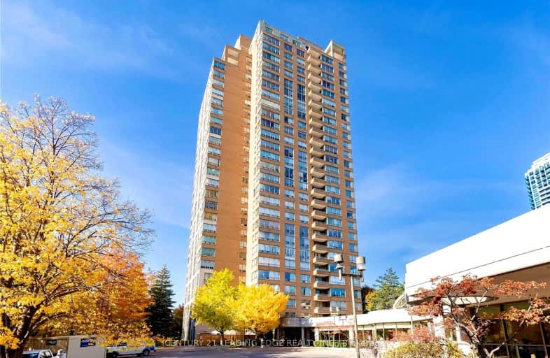203-215 Wynford Drive, Toronto | Image 1