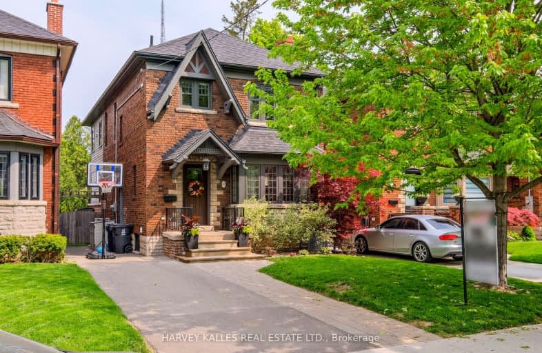 80 Elwood Boulevard, Toronto | Image 1