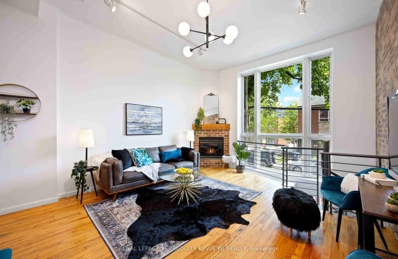 103-670 Richmond Street West, Toronto | Image 1