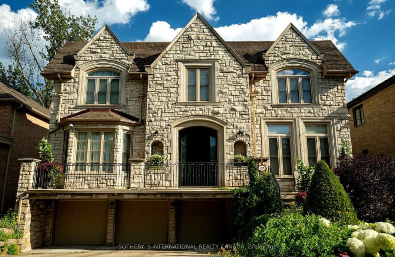 677 Woburn Avenue, Toronto | Image 1