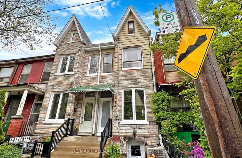 728 Adelaide Street West, Toronto | Image 1