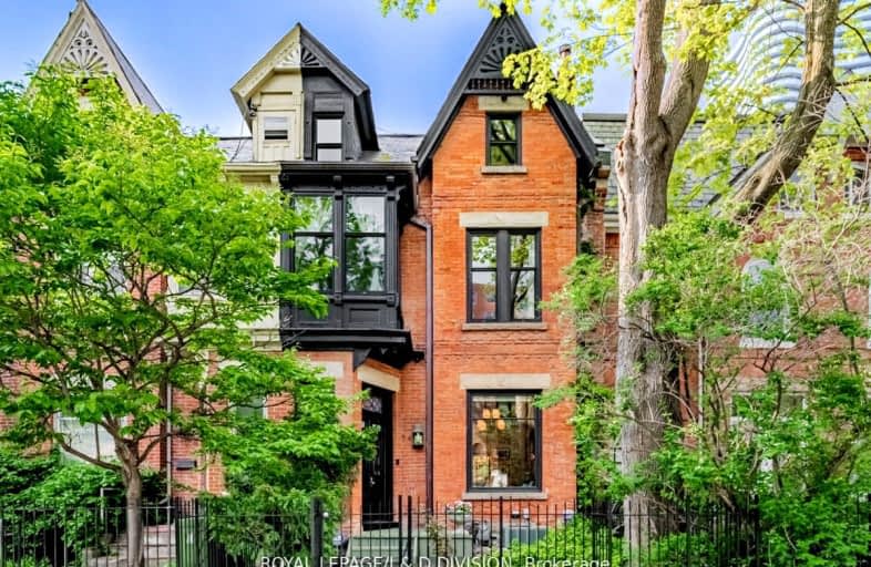 74 Mcgill Street, Toronto | Image 1