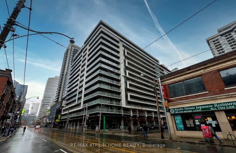 1226-111 Elizabeth Street, Toronto | Image 1