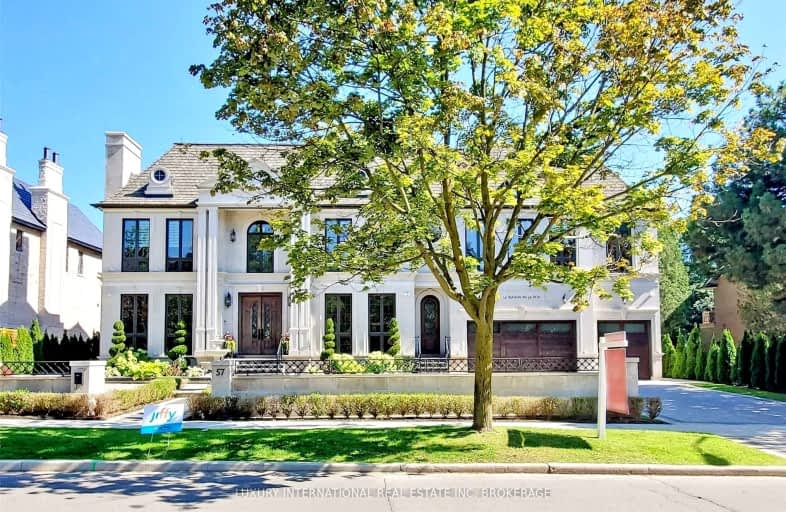 57 Fifeshire Road, Toronto | Image 1