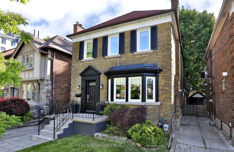 197 Glen Cedar Road, Toronto | Image 1