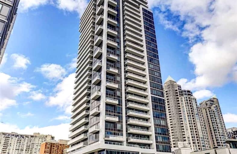 1106-75 Canterbury Place, Toronto | Image 1